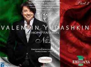 Valentin Yudashkin Home Fashion